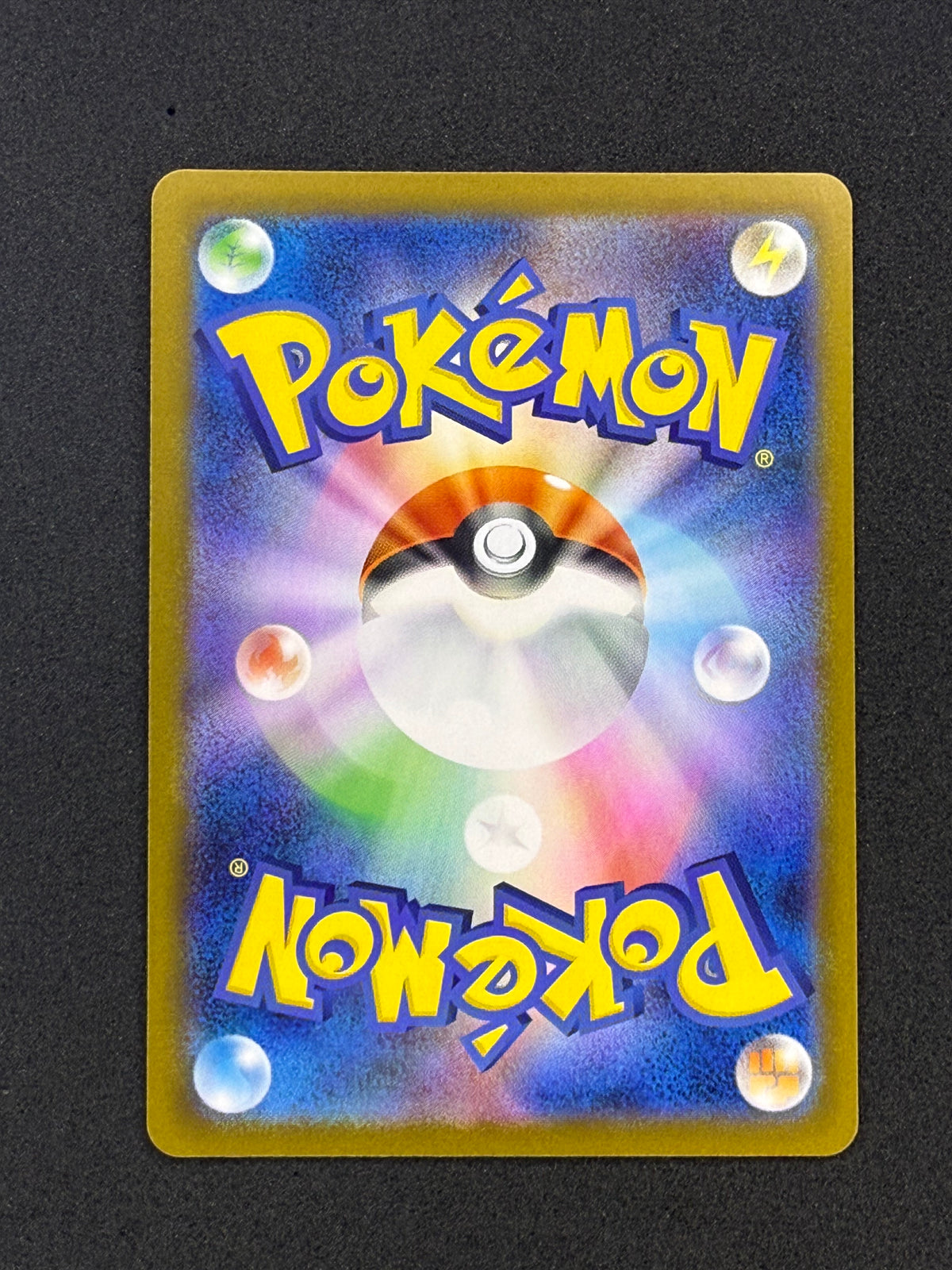 Scrafty 137/086 (sv11W) — Japanese
