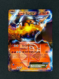 Card 474 front · 00a569db-4003-49c7-a2ee-06d93aa2b0a1 · 033f08badeeba48a72029464b8dab3991994c86fdcce563d41b1ebac430a7954