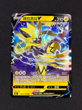 Card 368 front · 011a09bd-27e3-417b-ab8f-ee6157b362d4 · fdbe5bc80078d33b527b3ce2c3bfdc8e1ae3b9067d865b934f8b9fcff71ec825