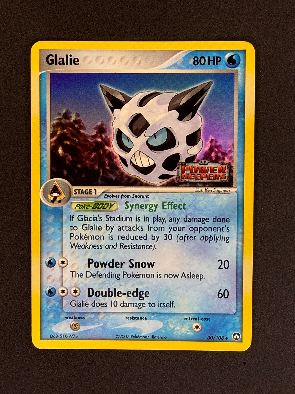 Card 258 front · 011db873-4d4a-4213-aab5-83de4e644116 · 86292641a482bccbc8d6805ac04f76ea66abf3ef73708dbef60283aa6cb71590