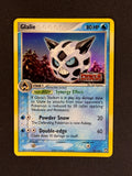 Card 258 front · 011db873-4d4a-4213-aab5-83de4e644116 · 86292641a482bccbc8d6805ac04f76ea66abf3ef73708dbef60283aa6cb71590