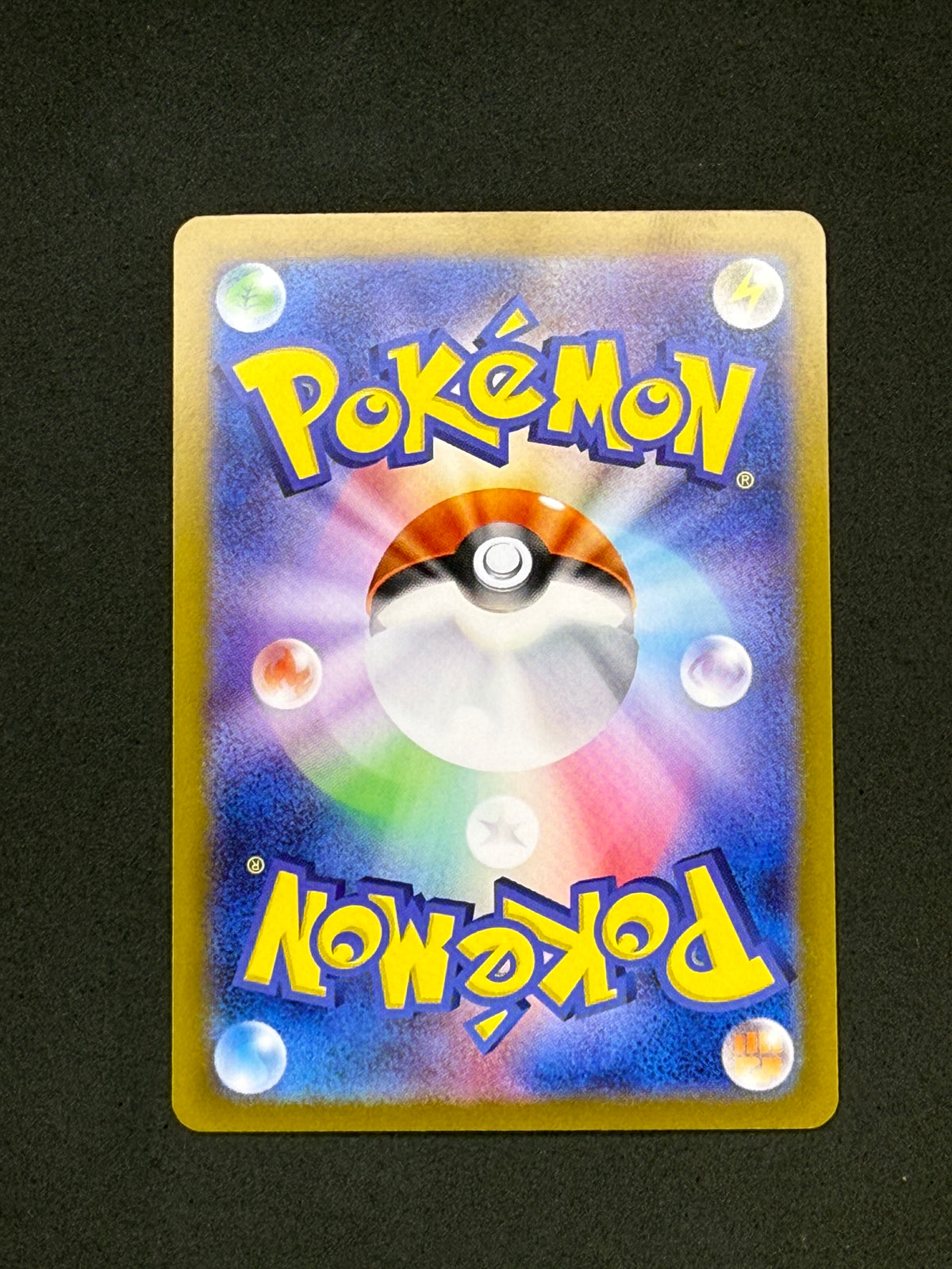 Card 50 back · 02bcff35-52fd-4bd2-bcaa-3981a246a477 · 5f30cbf6c74ddb95c8e48caed4de7413f031a731e79da17642c1201a84686b5a