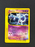 Card 290 front · 08e3e7c6-32b8-46b4-91da-d1692a7dd968 · 4124ec95d4f6328c6bc769fb9287c522f0a1b96e23bbb85310a385a2e49efb32