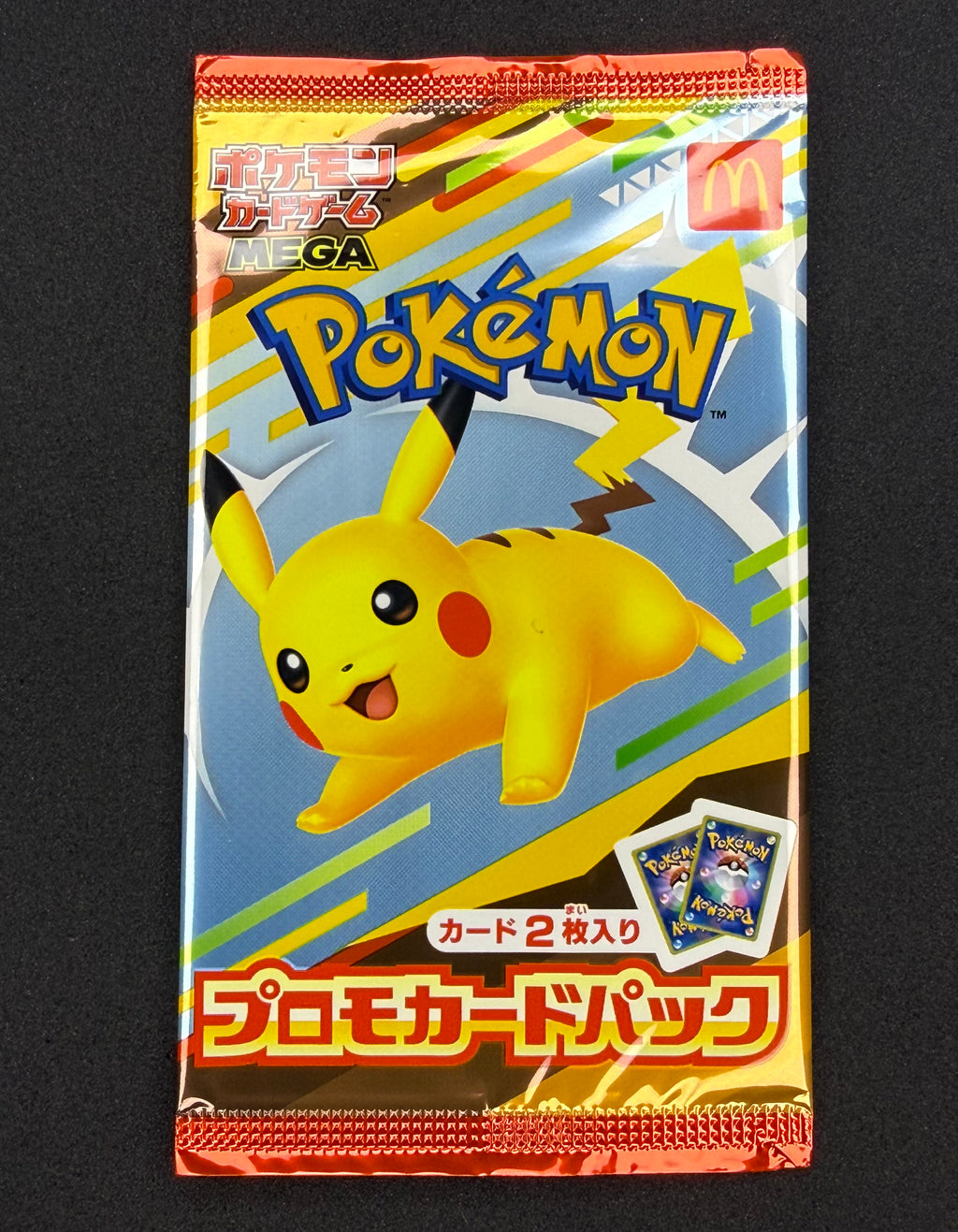Card 347 front · 0991a0ed-d25e-4f97-9f36-9f22f869b969 · c3116f1a7f42a4542bd7644799247a0cf86273f996ff4b83baff5c8948bc08a8