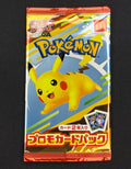 Card 347 front · 0991a0ed-d25e-4f97-9f36-9f22f869b969 · c3116f1a7f42a4542bd7644799247a0cf86273f996ff4b83baff5c8948bc08a8
