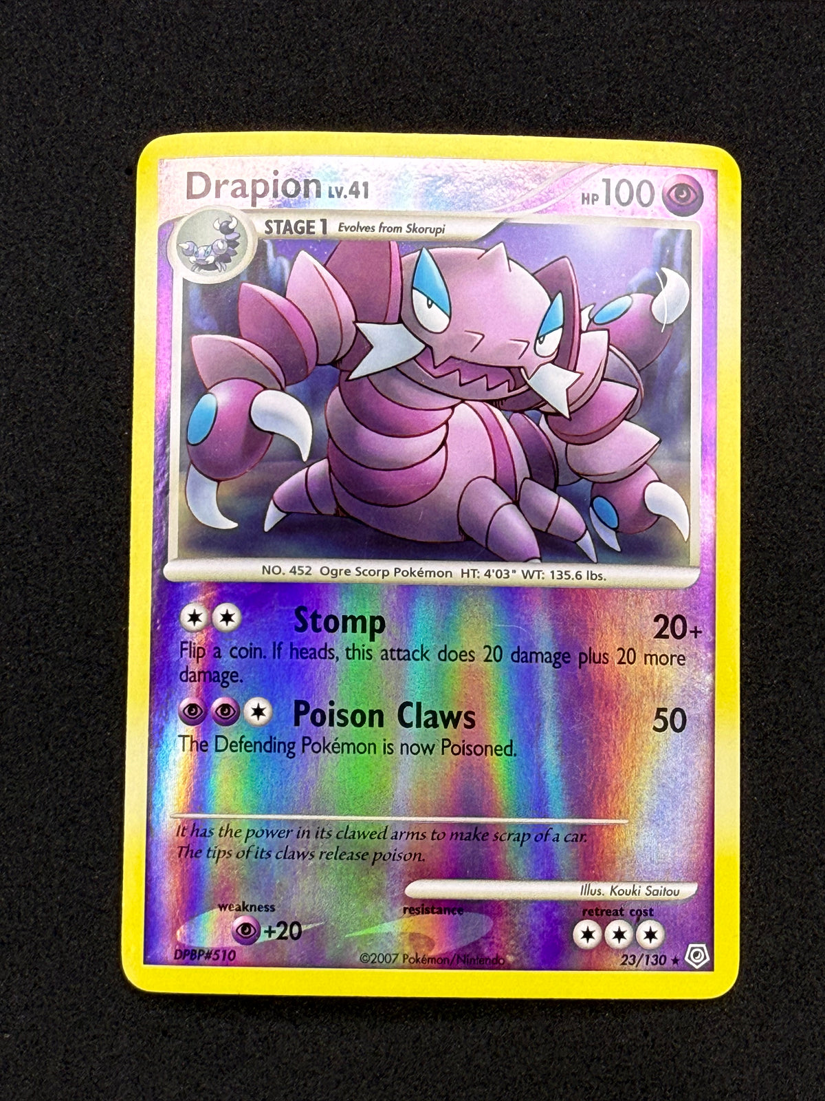 Card 428 front · 09a2cf08-8414-4598-ba4c-513c6597e655 · 2799e0348abe5d1a3bb990e0f5c534984ac8c94f9feb700b0459274337be9162