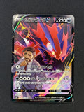 Card 151 front · 0a43ff6d-46d2-41dc-a97d-43b20d963f48 · 9c05bf421373b599202b36c8f5eb3e9b9106ff7b693c7f150fda9883b08a1e47