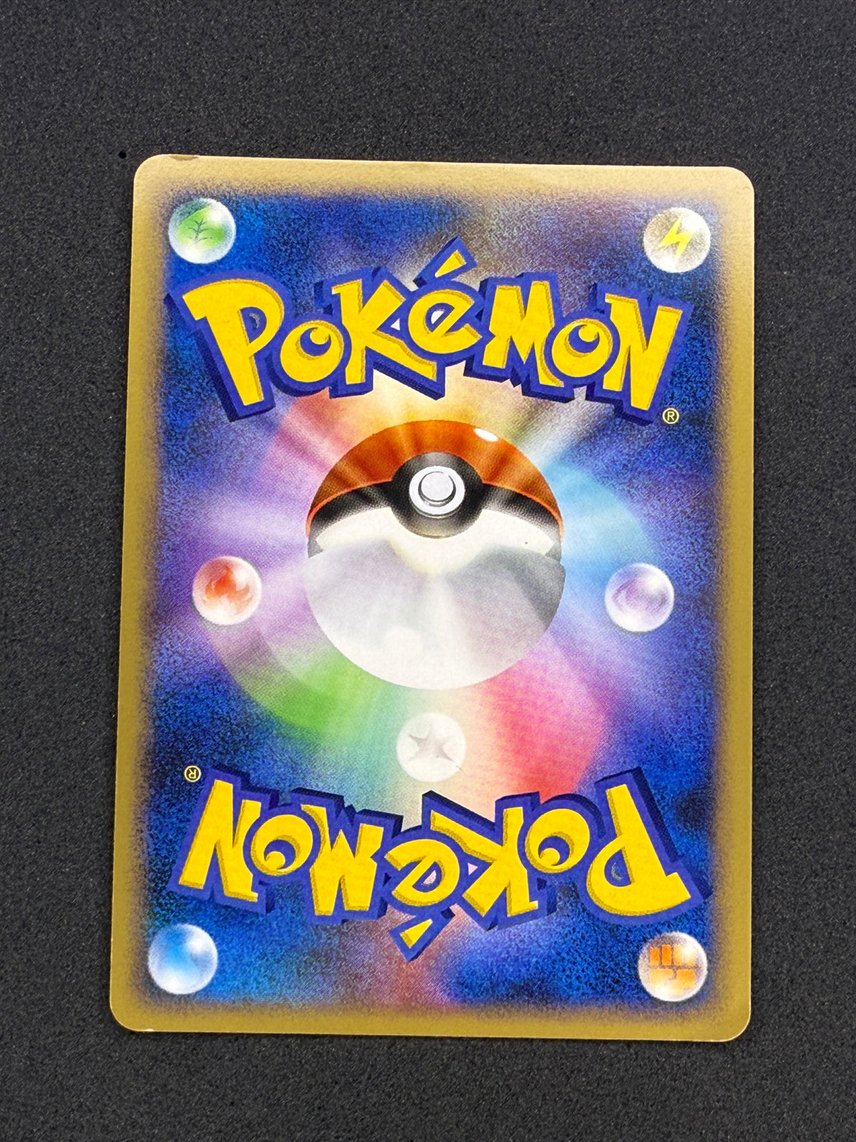 Card 336 back · 0aac694b-0247-43bf-bc73-2d238bef92fd · 875a1d42132336390c6d79c26a85937c69c289dbbf2675f32b1769ea40f1d3e4