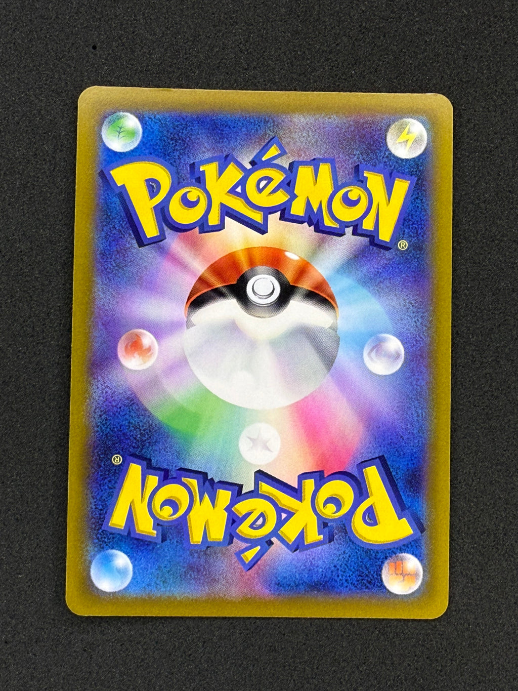 Card 353 back · 0bcfdf4d-7792-434d-b37f-5e1c42ada849 · 24e8058a75a9a4561f5b607b10e0749dc71ba99316d57773056508eee45647e8