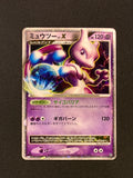 Card 268 front · 0c5e8143-db23-431f-8f00-870c6015a5ce · d0bd358e3e6d68c7c53045e43a8ad62fa495d01f2b2e7921bbaaade0550740cc