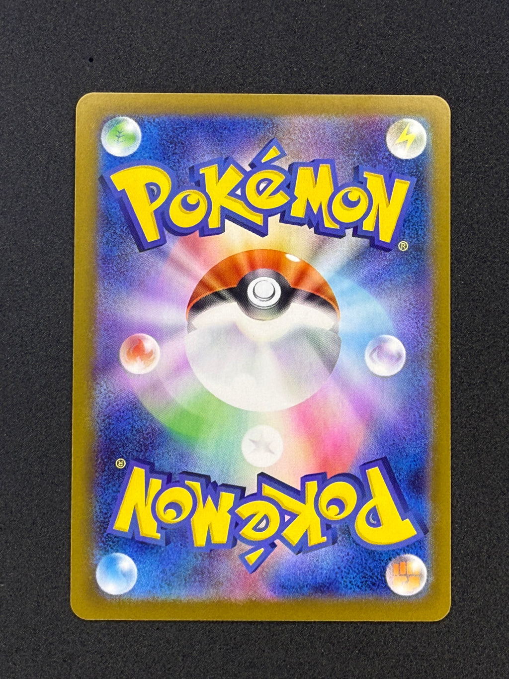 Card 136 back · 0d81e53e-9546-4fa9-927b-d012d8e7a858 · d13aac8dafe24c8f9d264edf9c116a457f2bb009c69cbc37549d38f6d2607b49