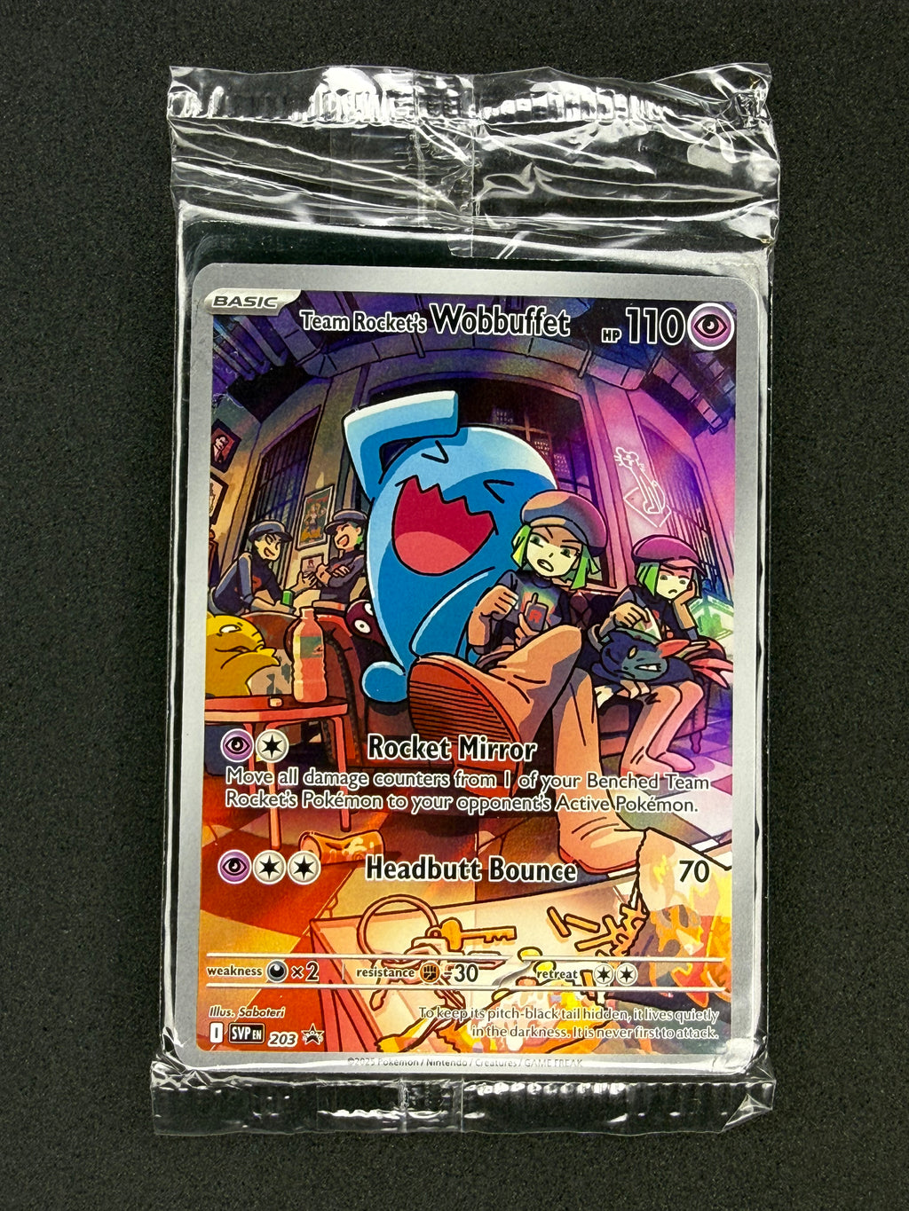 Card 506 front · 0e4664df-a0a9-4a9e-9f5e-5a2e460150a5 · 0d8403ce95ea9561a1210a10d84ed2a1ec3ef554e723d6ea2fc42a9553b5b28a