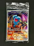 Card 506 front · 0e4664df-a0a9-4a9e-9f5e-5a2e460150a5 · 0d8403ce95ea9561a1210a10d84ed2a1ec3ef554e723d6ea2fc42a9553b5b28a