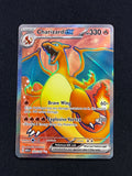 Card 306 front · 0ef5c7a6-5f4c-4672-99e2-b55c602f2394 · 26431ea7c280effe824dd6035a4f929e70173b702713d7a79b9b81ccee85d7db