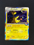 Card 288 front · 127bd355-f6a9-4d8d-ac6e-b72d9f11a79e · 986056d769007d72376976a60a42c523110fd308534fff838a55bd9bc2ae658e