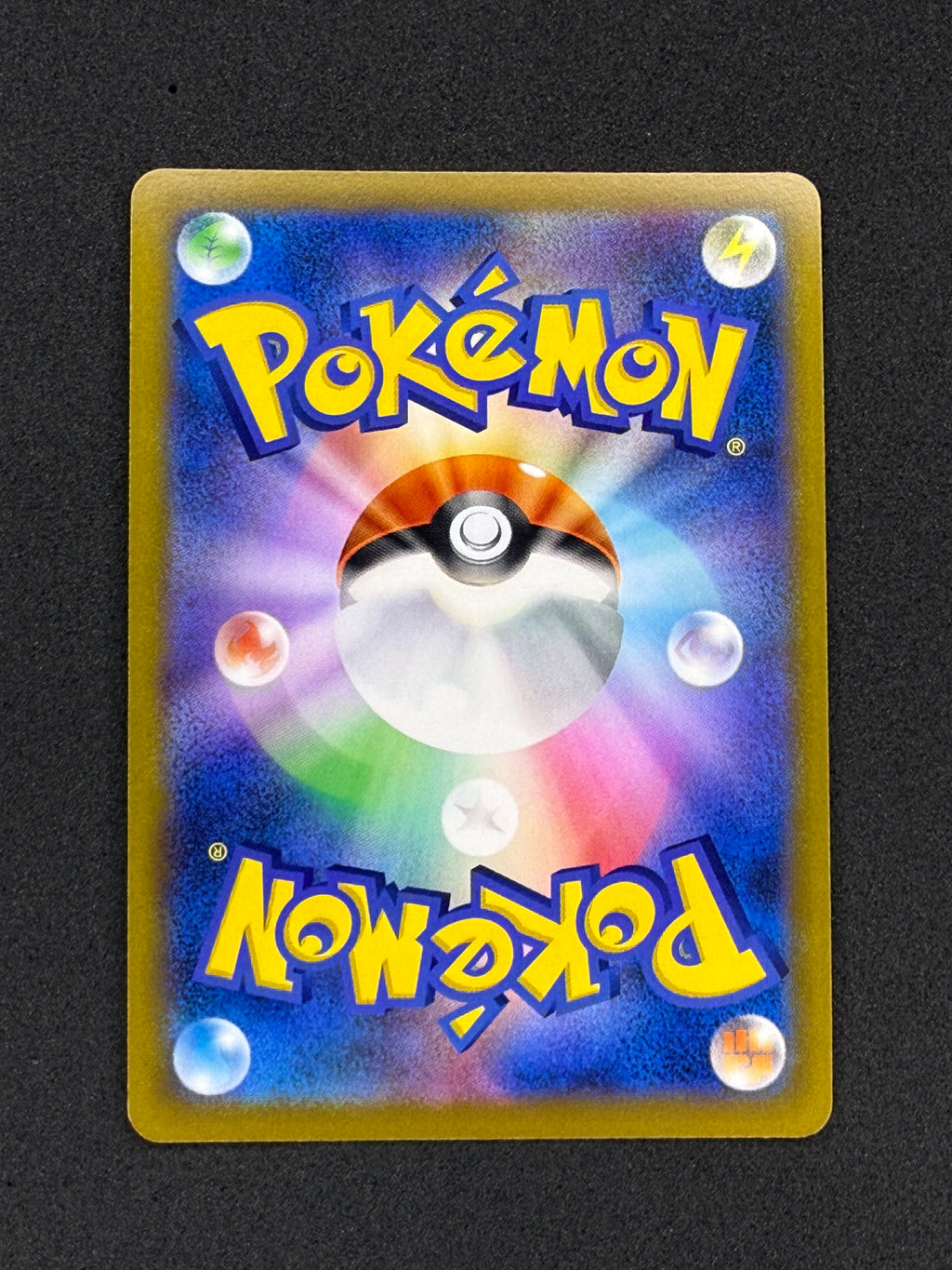 Card 357 back · 146f6781-9e6a-4a2f-926f-837ee9da9df5 · b01123832aa13612bec220275475dedd92fec0032931905b979c9813811e2b38