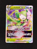 Card 357 front · 146f6781-9e6a-4a2f-926f-837ee9da9df5 · 28f86b74353057c4df5a00c9abeeb43e25d81a33f1ba5244ad011f0e743410b4