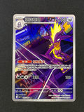 Card 178 front · 1aa04ef2-800e-4931-9367-4c71956d6a08 · 04f5868e999411118836b719cb67bac6472c05f76a91f6fc8fb606c86e81afba