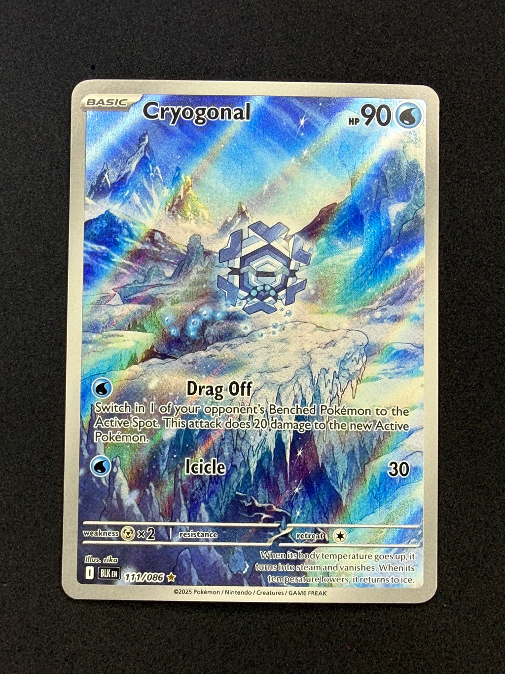 Card 222 front · 1c979567-9804-4b1e-a9b1-b298c6a64662 · 64ec2c3207c0f2b30d07af921ab46b283a6a9740fcbf8725c305b7cf85e232bc