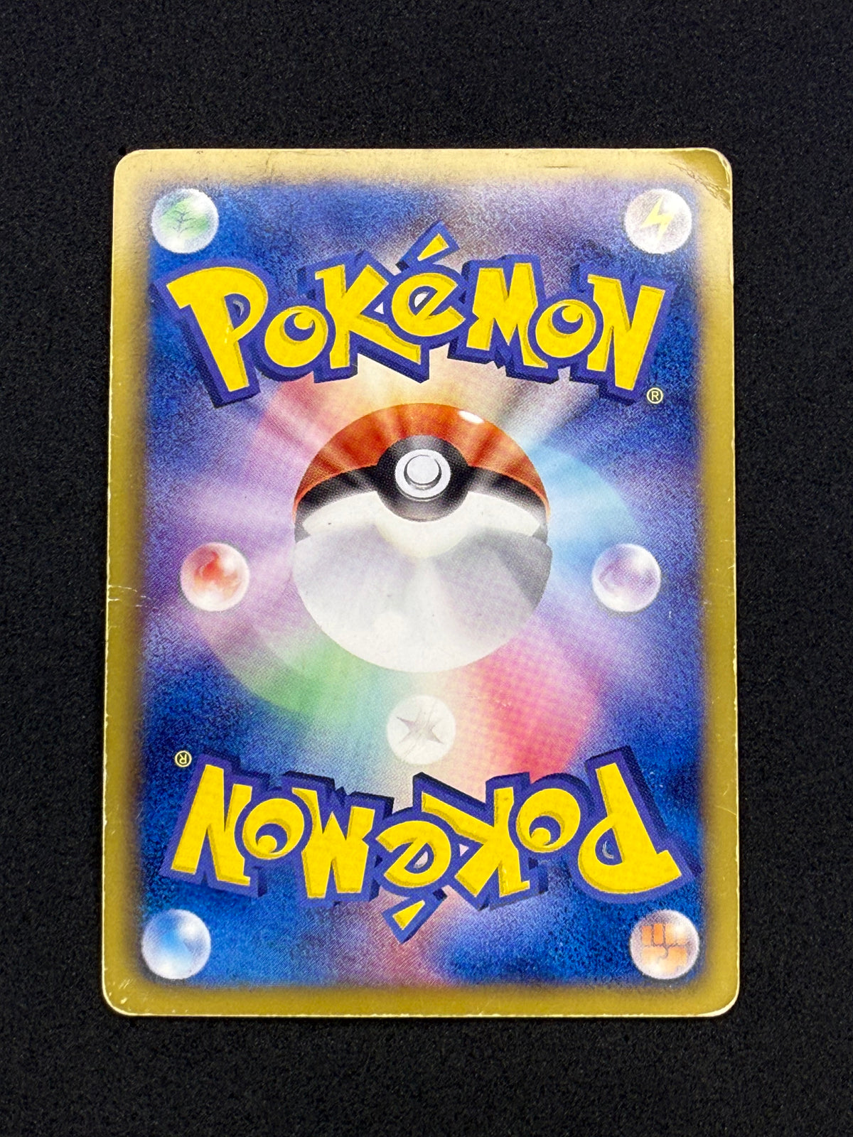 Card 326 back · 20d3addd-e18a-42c9-9100-a4b5ee92703c · 59376a6e69a2cf0aad098c0318f4da5a9b60a46f9ec0733569fe7cfb6397ed43