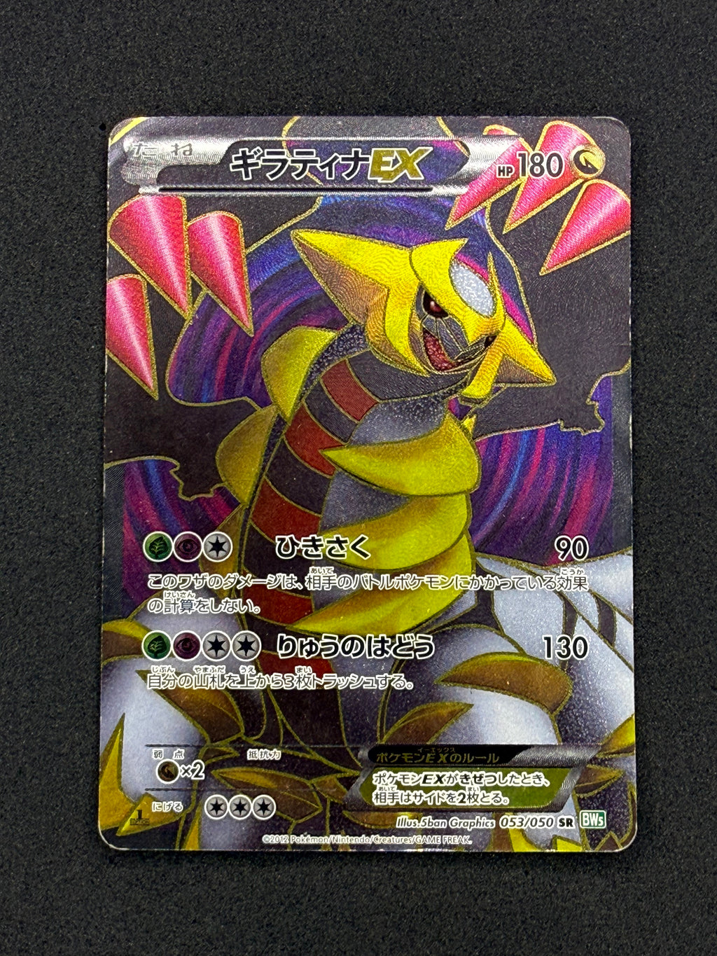 Card 326 front · 20d3addd-e18a-42c9-9100-a4b5ee92703c · c08b667f3d2d91a8c68f5eafbf7940f52317b6e179973b8727296963a3639700
