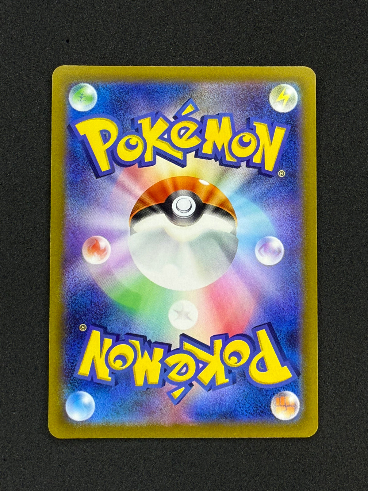 Card 377 back · 2772abe2-fc2a-4b95-a330-c09151e20243 · 4d45884f362eb48cdeadb006d3166342222731570259aa2be0d284ddceaa3126