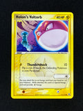 Card 484 front · 27bed573-393d-42ae-b85d-24d5ea4da575 · e80d901a71679bfe2d228d68ae533995581378d1a0ea2fe01bcd597cd3a6aba3