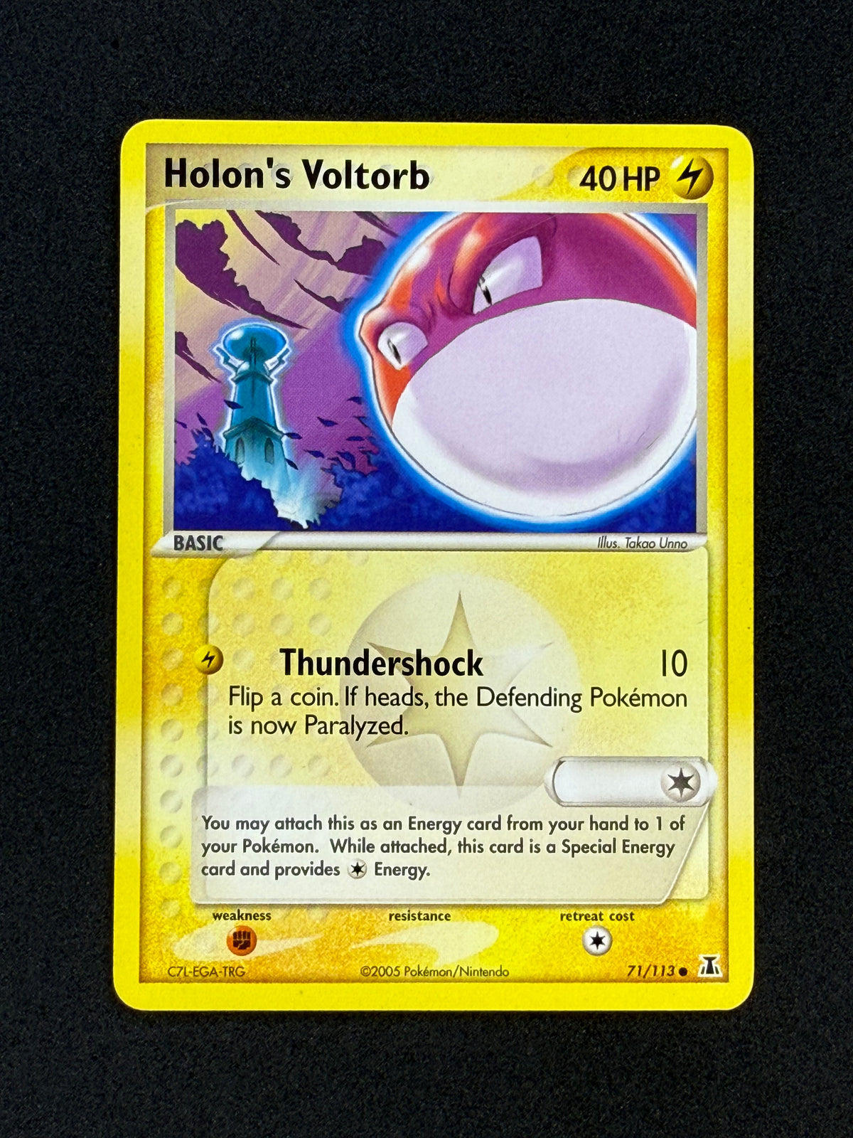 Card 484 front · 27bed573-393d-42ae-b85d-24d5ea4da575 · e80d901a71679bfe2d228d68ae533995581378d1a0ea2fe01bcd597cd3a6aba3