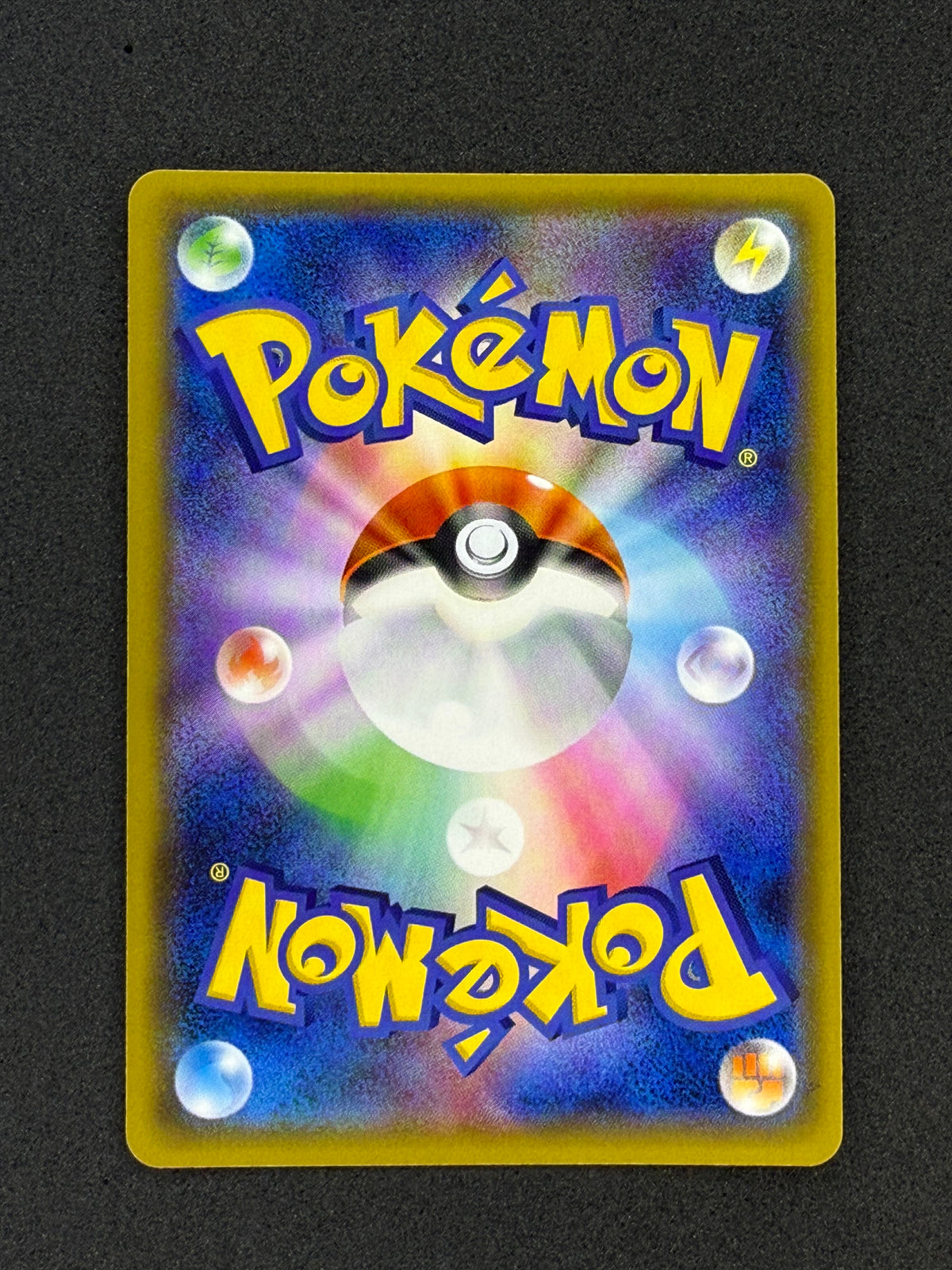 Card 483 back · 2b01f837-c1e5-464d-bfce-c2f430839bd6 · 23977b82b9018915eb754e4ba772fbf16c3a9d8e670518e71aed2d34e0820692