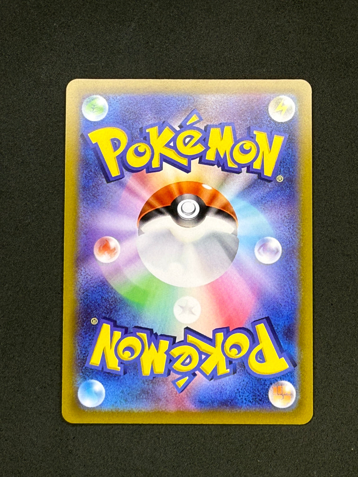 Card 44 back · 2d203efc-f530-4b07-89ae-36cde63571a0 · 1ef5fef02f9b5c4bb6ccc737b37faa30963e4da87eec0a8186588da89bd2ea1d