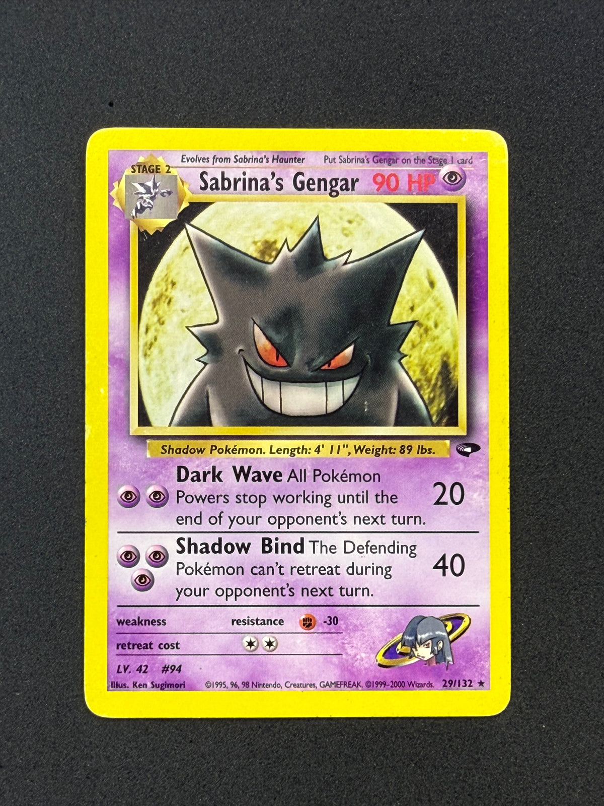 Card 286 front · 2f26243d-0762-4c57-aa47-e5e18179431a · 303319a328b0664b15190da6ff9b601f1cdedc4194f4fa36029698e3b639b5e9