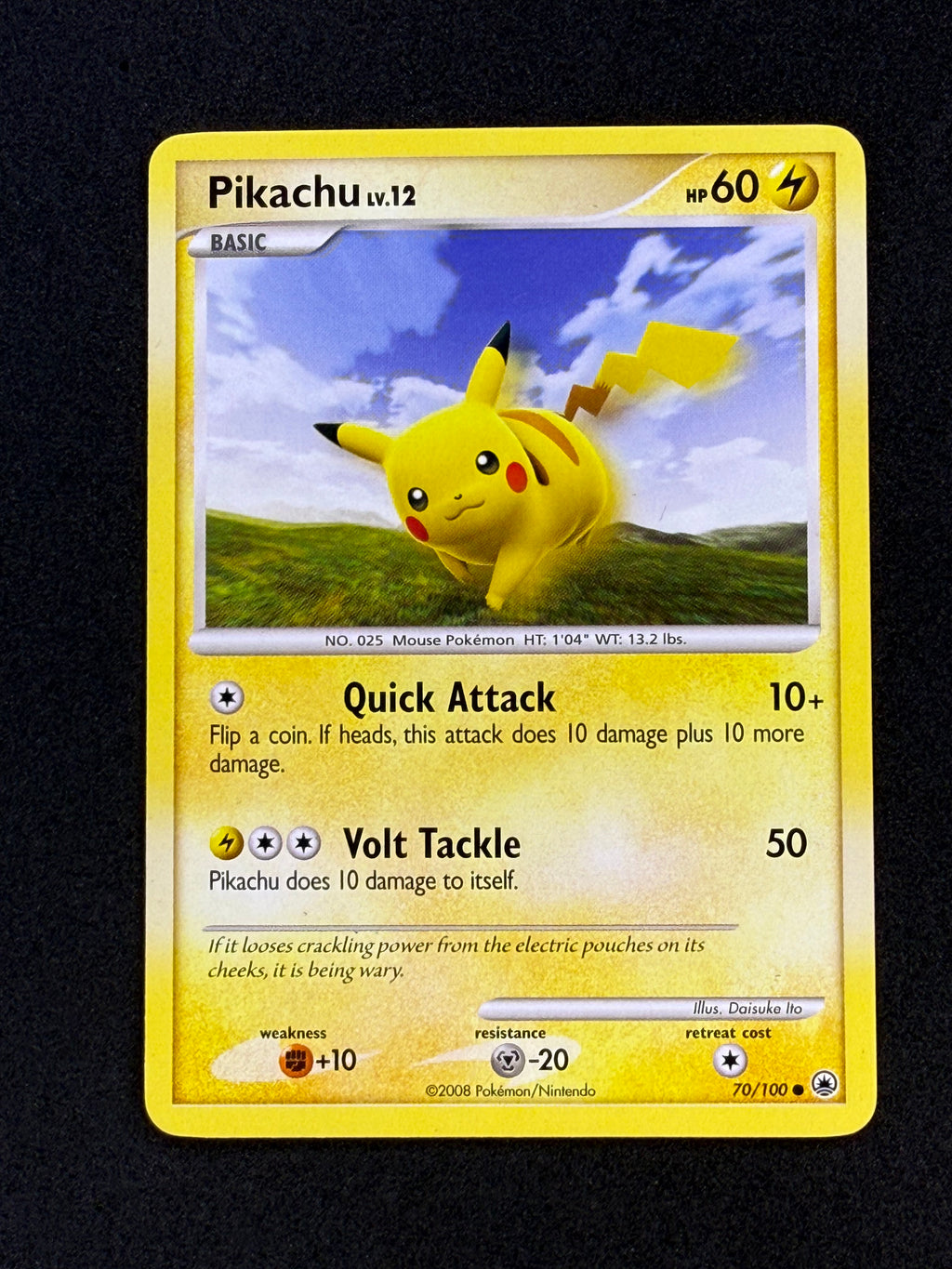 Card 462 front · 2f38b283-cd1d-4c97-81d7-ba2f18be7183 · 06fdbd3f13e412d07babc14ec0bf0f994eca30293488d8910d64086b60c33977