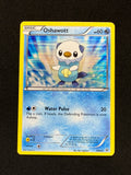 Card 392 front · 300bba30-5a0e-4c0d-aef1-8dad99d3853d · 3ded0f9ab343fcd64d431c3817aa55bb23521b094b044975d2f333a033617629