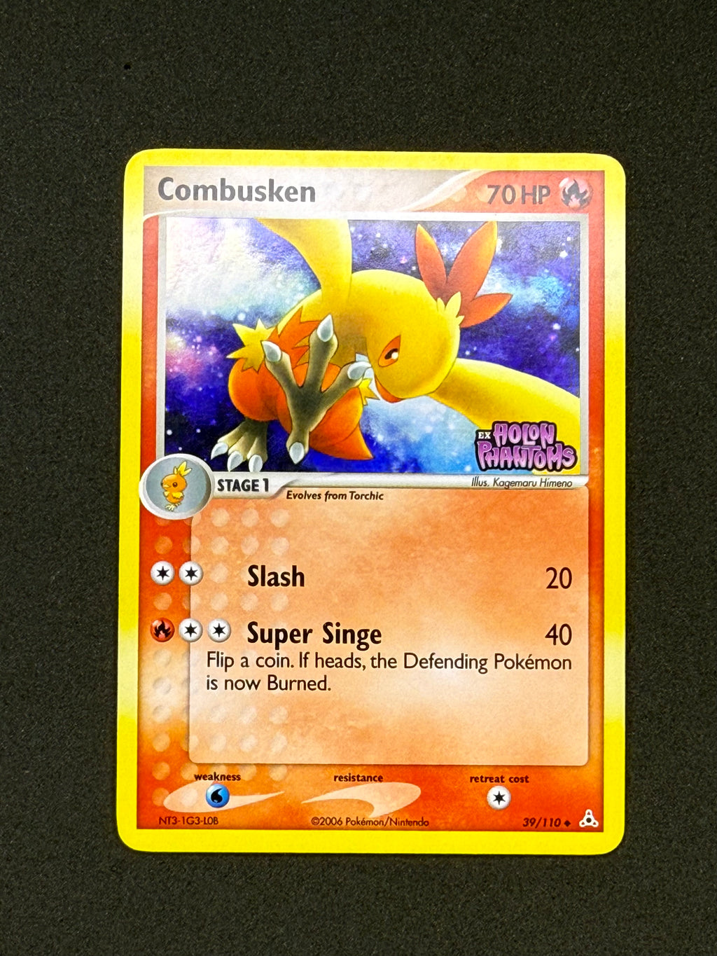 Card 78 front · 30143aa0-636e-49d8-ac86-69f09a7e57dc · ee6ef3250f4d083624c22f12c03de6132343b5e9298611229caa45f27be66633