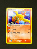 Card 78 front · 30143aa0-636e-49d8-ac86-69f09a7e57dc · ee6ef3250f4d083624c22f12c03de6132343b5e9298611229caa45f27be66633