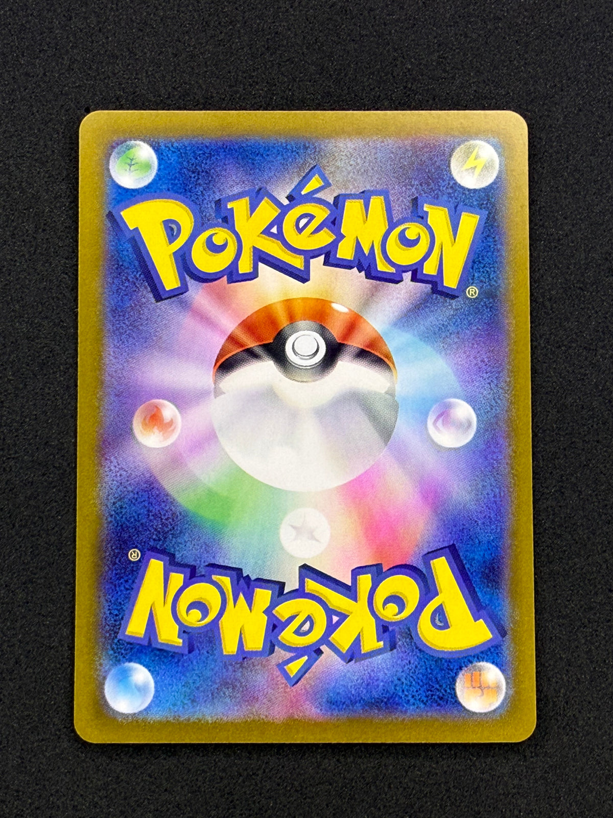 Card 333 back · 32afbad9-5f72-4f58-8a44-dc2e86020d79 · 9f8f2646bb92eb24cf798494fd08aa62be5b49cc416f8488952551c4b92173ac