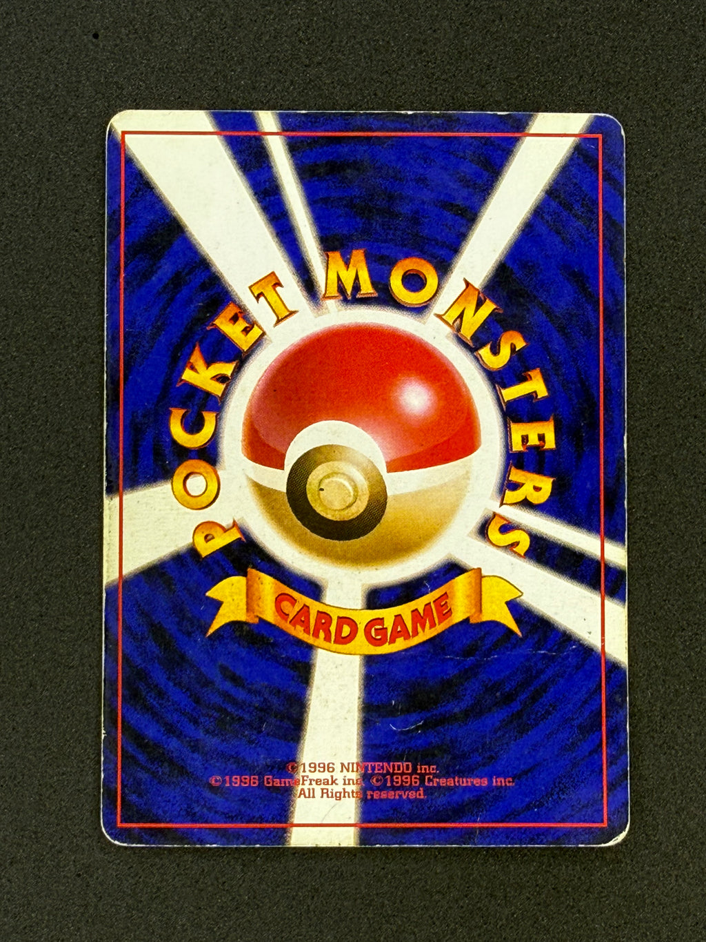 Card 478 back · 3462e03d-fe87-4394-a77c-2149a10e0ad0 · e73b847842a2fa981a89275f7632882e1ec8acbff28243ae6ece990dc338a64b