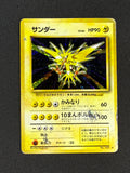 Card 478 front · 3462e03d-fe87-4394-a77c-2149a10e0ad0 · a8cb198a171e0bcf83acbb8c7a5cc79e8946c4cdecaba1785e758258383af8cf