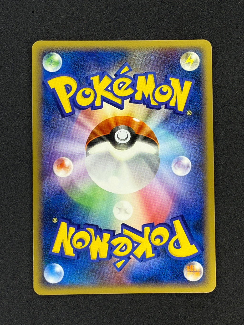 Card 477 back · 37a11fe0-27cf-48e0-919b-b345f94d680a · 7d686f86c6e049169c7c7bf7a31e6c1e5eb3540280617a1c3632b9c49b60d172