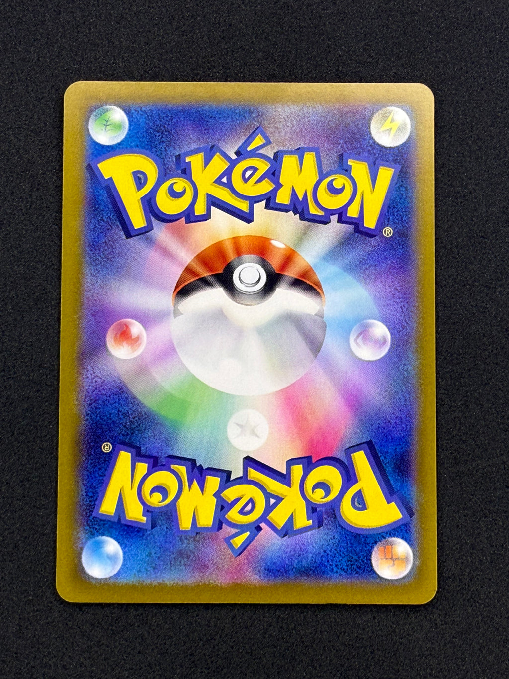 Card 319 back · 38dd86c5-80ec-4576-b384-ee2df3a7a8d2 · 94d9923bfce2dbc7e7cb0f8bbf93c74eab901f2c7fcd1ef72b82499592d9aac0