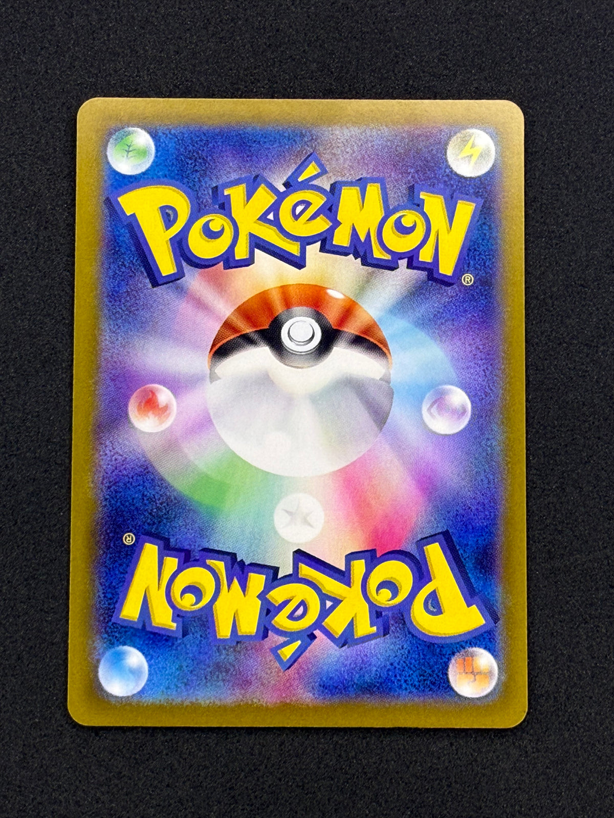 Card 319 back · 38dd86c5-80ec-4576-b384-ee2df3a7a8d2 · 94d9923bfce2dbc7e7cb0f8bbf93c74eab901f2c7fcd1ef72b82499592d9aac0