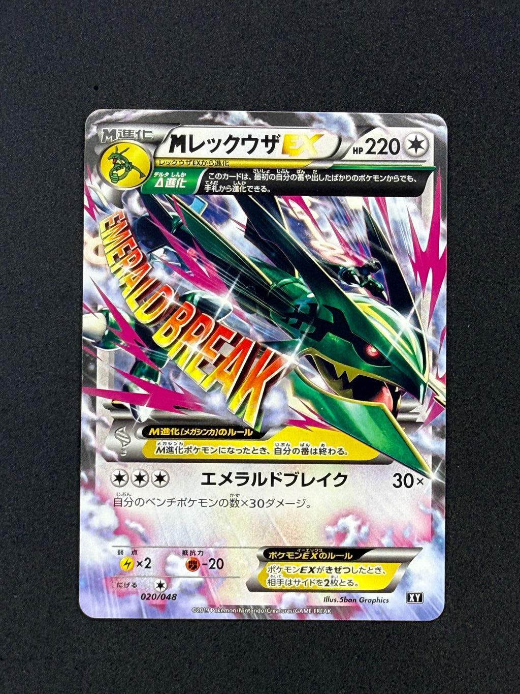 Card 274 front · 39306973-f728-4134-93d9-51073c8a81f2 · 3ba7de363ad231482804a1d3902fa7a6aa5439296c55c44d6026514b1bda63a2