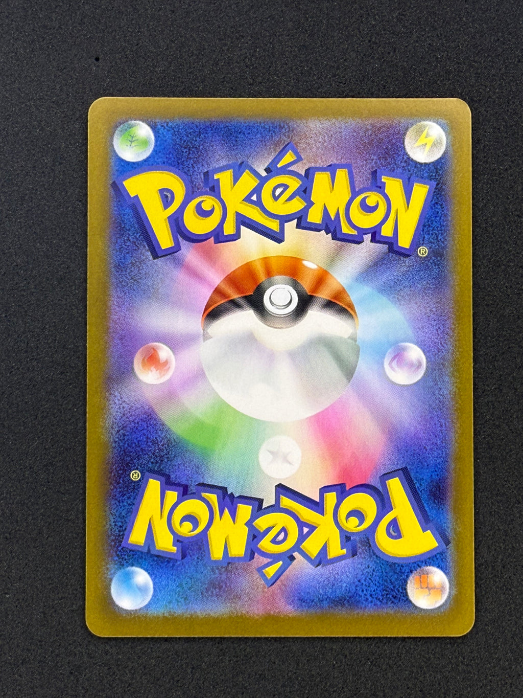 Card 94 back · 397277be-6c59-48ae-b0a2-08044660f04e · c548cc996ac3023f85b06ec5866fcc17675faf73b1bfe7f2cb645270279510f9