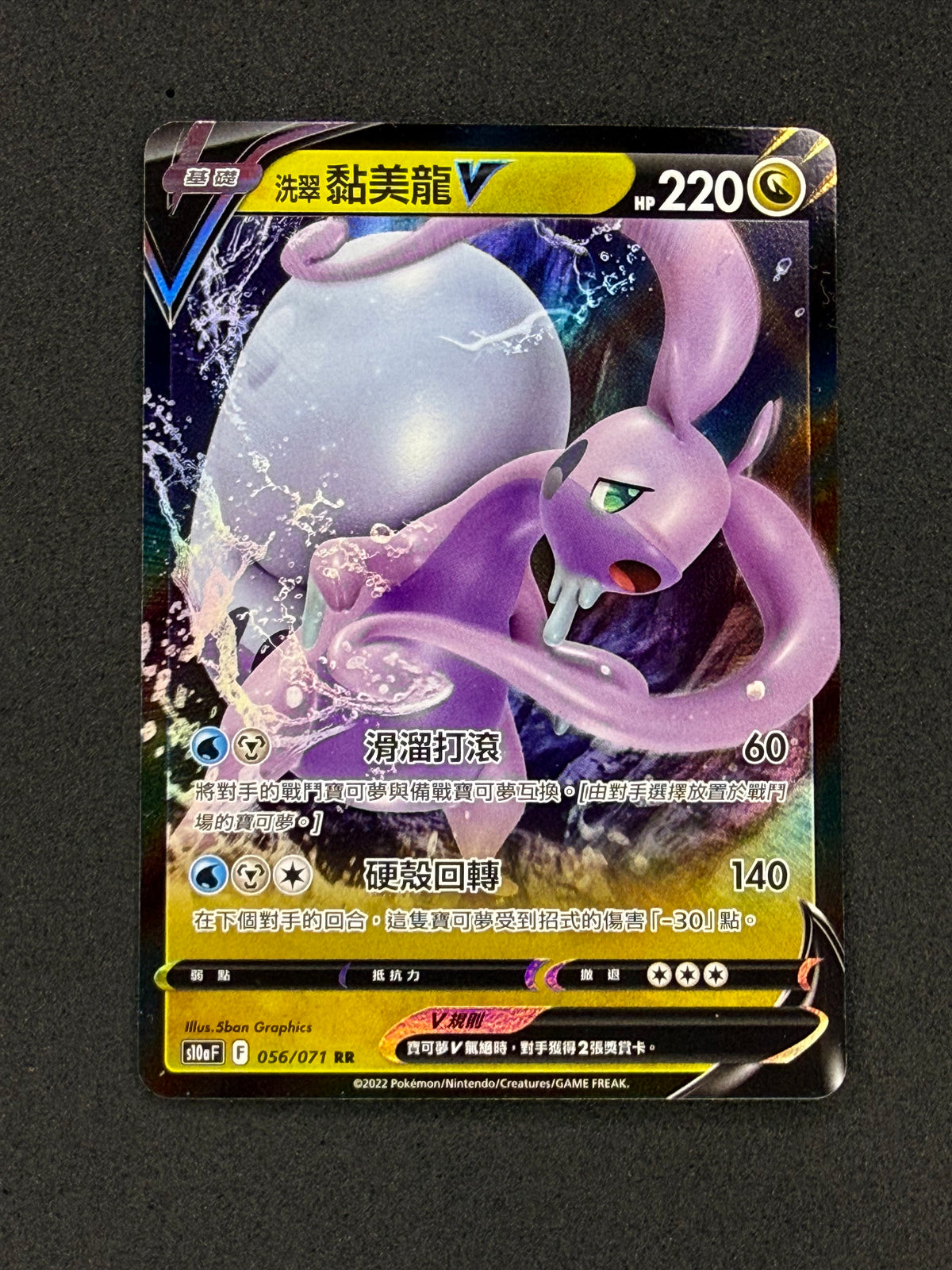 Card 365 front · 397ac23b-b476-4363-82d8-e67b2e4ebeeb · 4aa9cdbe9e468b3154edbdbb415887fecce49409b40d57b8d0478134d25e8826