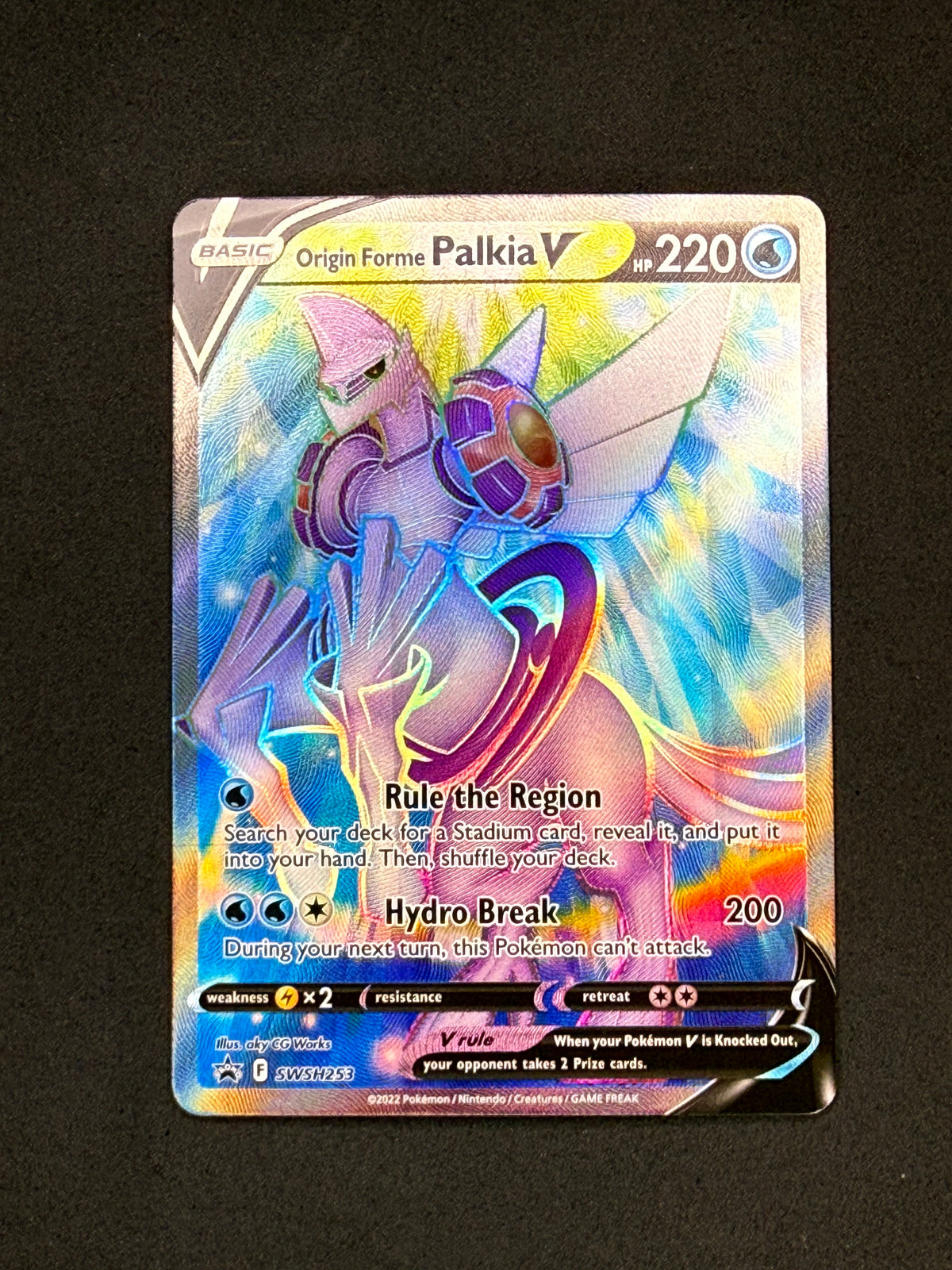 Card 32 front · 3eab1138-9279-4e8b-a1af-d3ae994bbe9b · f463cef80fbf81c562a8bddf6fa7ef465b604334cc02ffcd30704d1c34cfdca3