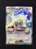 Card 159 front · 3f4f85b7-5653-43f4-afd1-151cdb1ee033 · d2d468f5651072eaf7582406e77f8b65481d8dca5d63d22d2c0298389bde931b