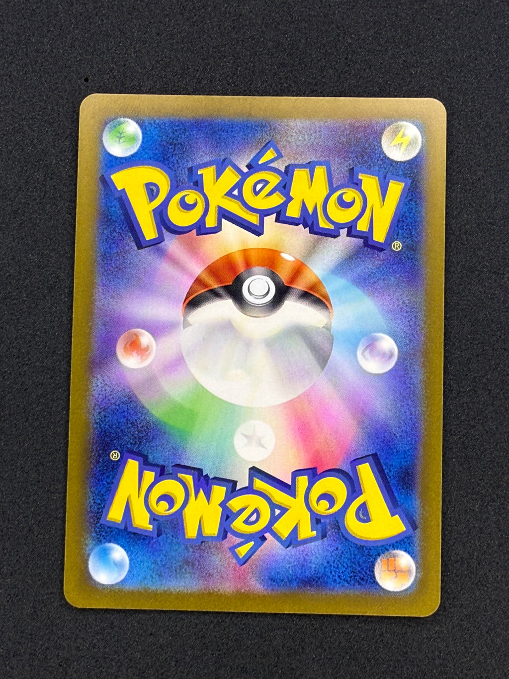 Card 305 back · 40fa94e0-ef09-4d60-bd92-1a05acb40830 · 5a1fd65edd8980134e9bf4b32ba0553ae7044eb5f842ad88b78c77b3960d7096