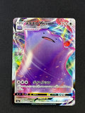 Card 231 front · 4276d09d-5cdd-49e2-a16c-c603d5372fd8 · d95a55ce0e41eba9b182677a3a41fecc262e34c9241c11203ca77e022b664c31