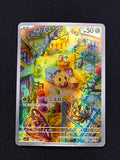 Card 322 front · 43fd1889-d371-4c80-8dd7-707b67071e5b · 556ff89b4eb67a601cf8d23b24a5f64c5106501f799b47bccc60e0bdf5a9be4c