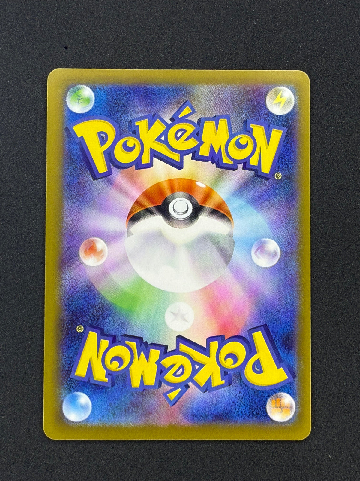 Card 209 back · 479f295d-077c-4dc1-81a9-fa3f7a3b7cda · bc38b238aaac64307ab9b9d3aa9810770e3015bac51059b51c10646ca2316276